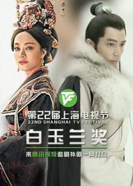 泛页面关键词3434