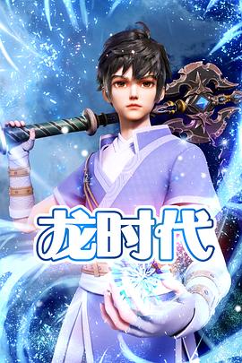 泛页面关键词4725