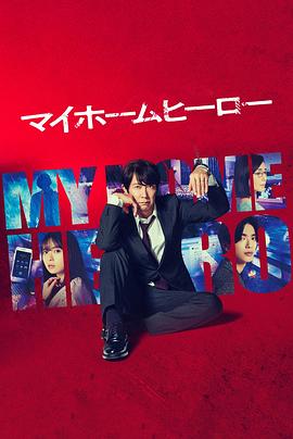 泛页面关键词0389