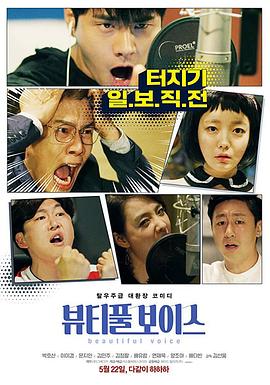 泛页面关键词3450