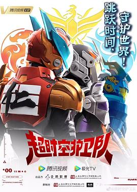 泛页面关键词4442