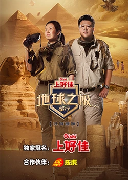 泛页面关键词3776