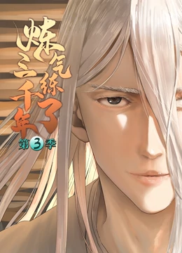 泛页面关键词1651