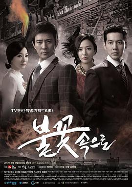 泛页面关键词4377