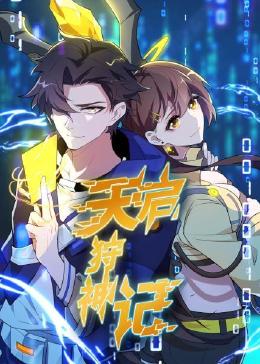 泛页面关键词4372