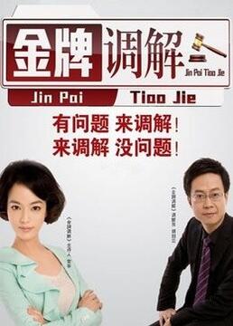 泛页面关键词0366