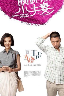 泛页面关键词3118