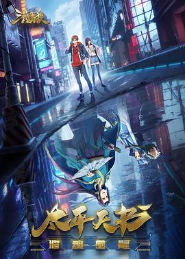 泛页面关键词4257