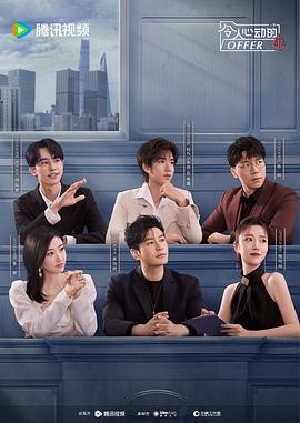 泛页面关键词1514