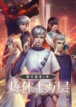 泛页面关键词0466