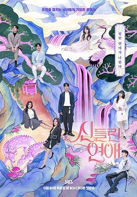 泛页面关键词1942