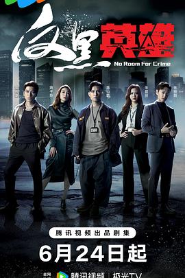 泛页面关键词0852