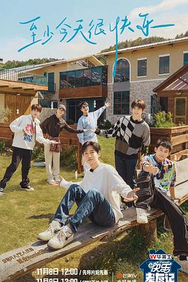 泛页面关键词2524