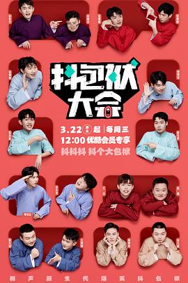 泛页面关键词3294