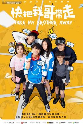 泛页面关键词2389