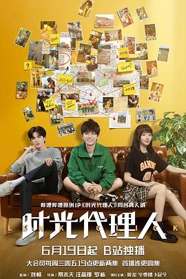 泛页面关键词4058