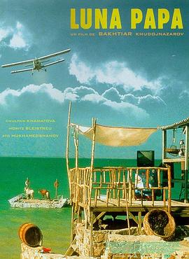 泛页面关键词0814