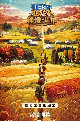 泛页面关键词2189