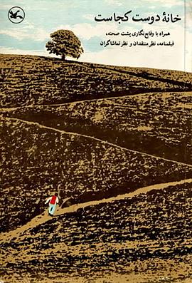 泛页面关键词2804