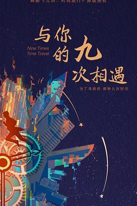 泛页面关键词1416