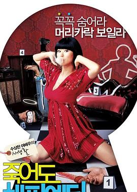 泛页面关键词0506