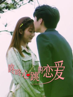 泛页面关键词1802