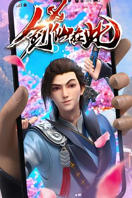 泛页面关键词0978