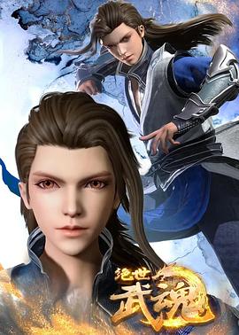 泛页面关键词2244