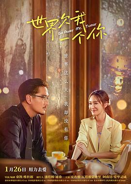 泛页面关键词1080