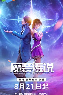 泛页面关键词3375