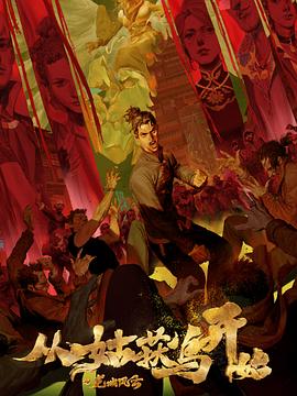 泛页面关键词4275