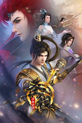 泛页面关键词2071