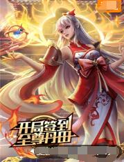 泛页面关键词1278