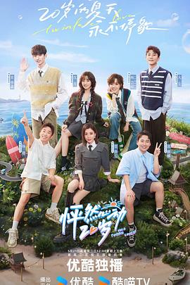 泛页面关键词4219