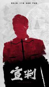 泛页面关键词3801