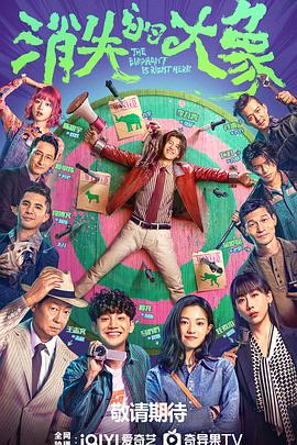 泛页面关键词0549