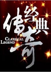 泛页面关键词2665