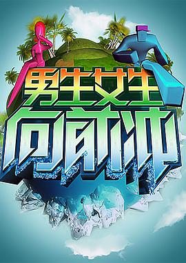 泛页面关键词2013